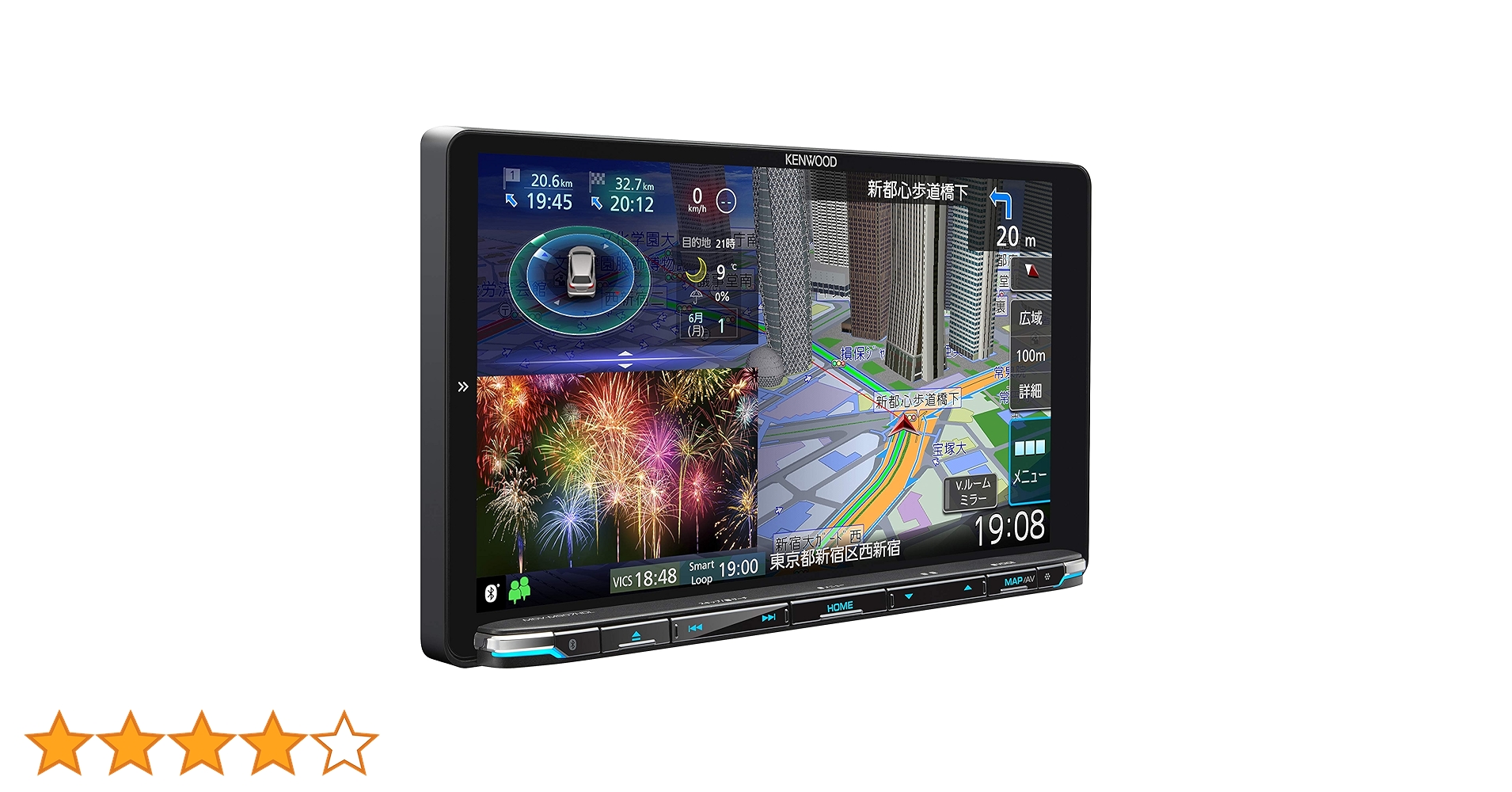 カーナビ MDV-M907HDL Amazon | KENWOOD(ケンウッド) カーナビ 彩速ナビ 9型 MDV-M907HDL